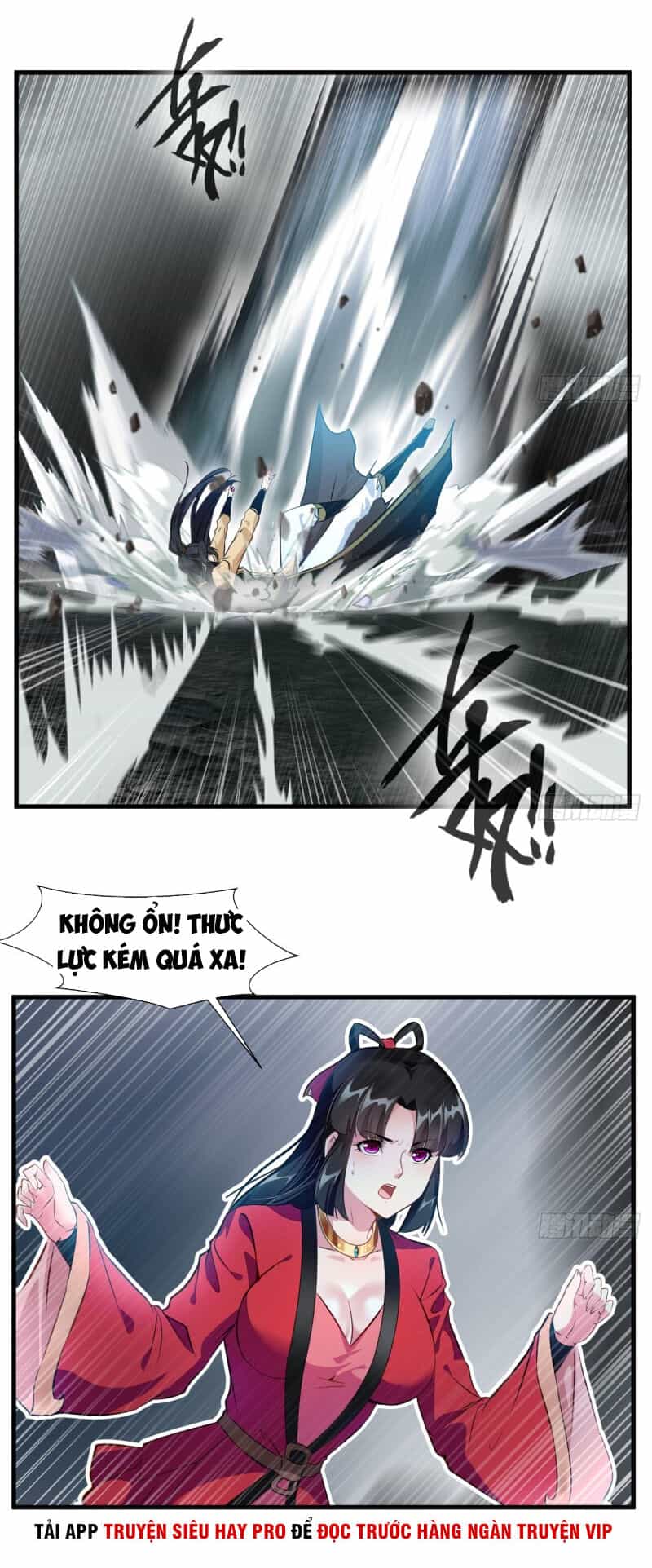 Tuyệt Thế Cổ Tôn - Chương 71 - ảnh 23
