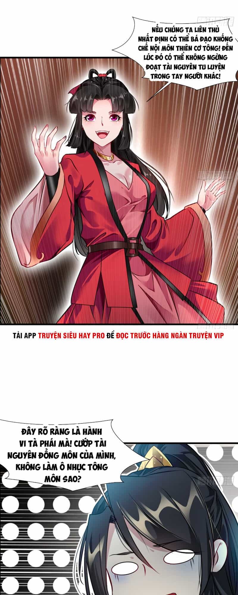 Tuyệt Thế Cổ Tôn - Chương 73 - ảnh 13