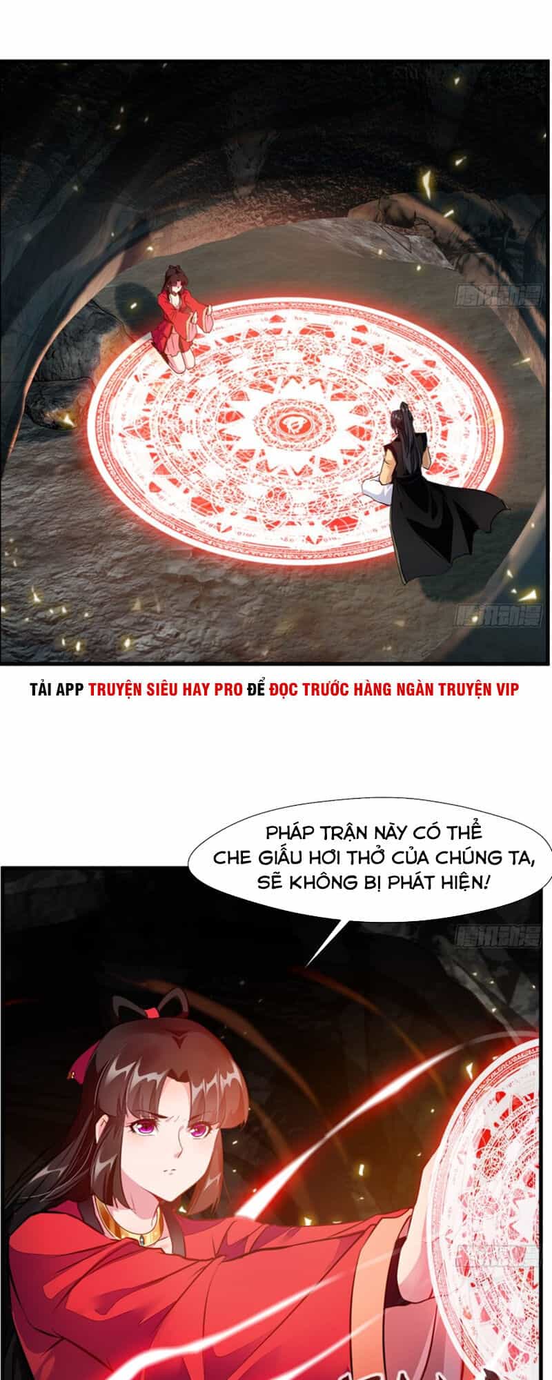 Tuyệt Thế Cổ Tôn - Chương 74 - ảnh 19