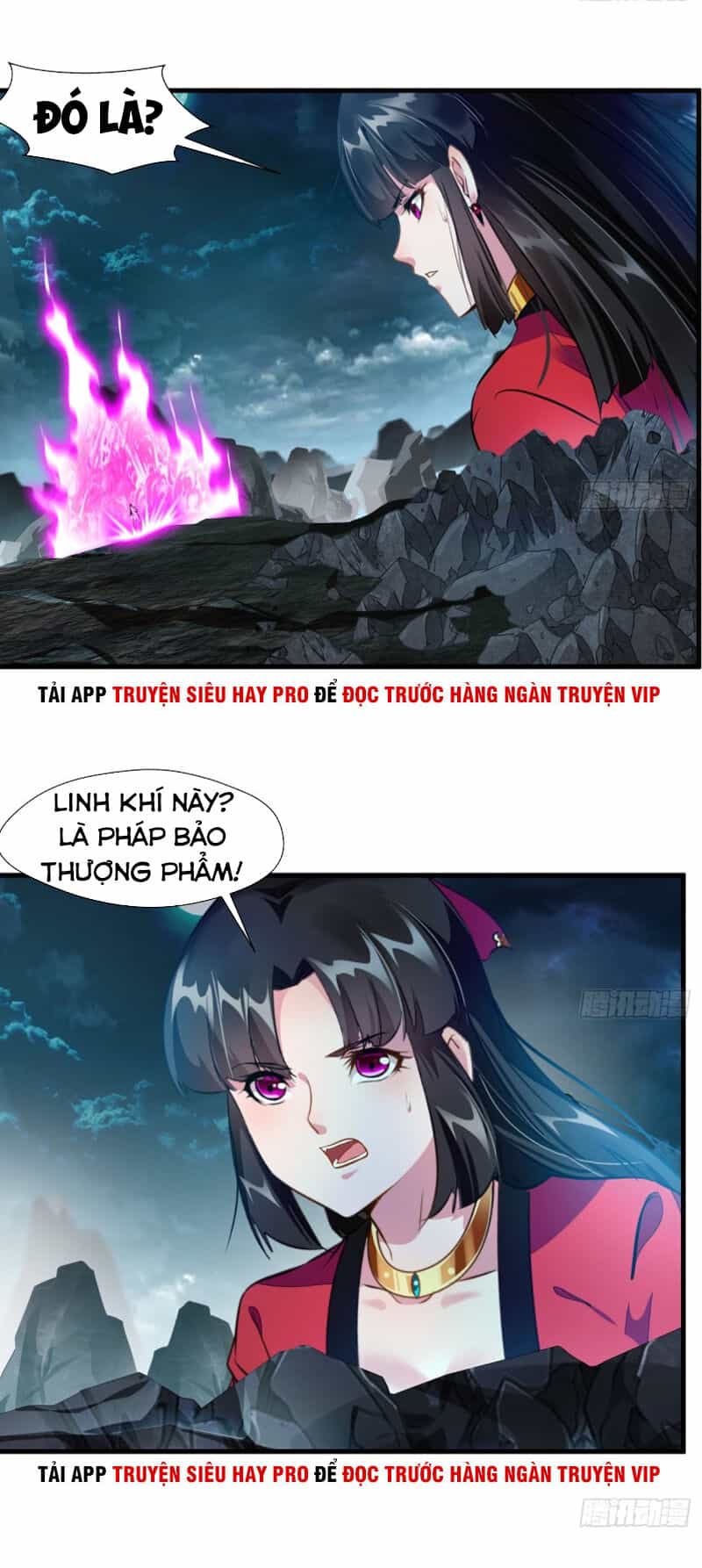 Tuyệt Thế Cổ Tôn - Chương 76 - ảnh 13