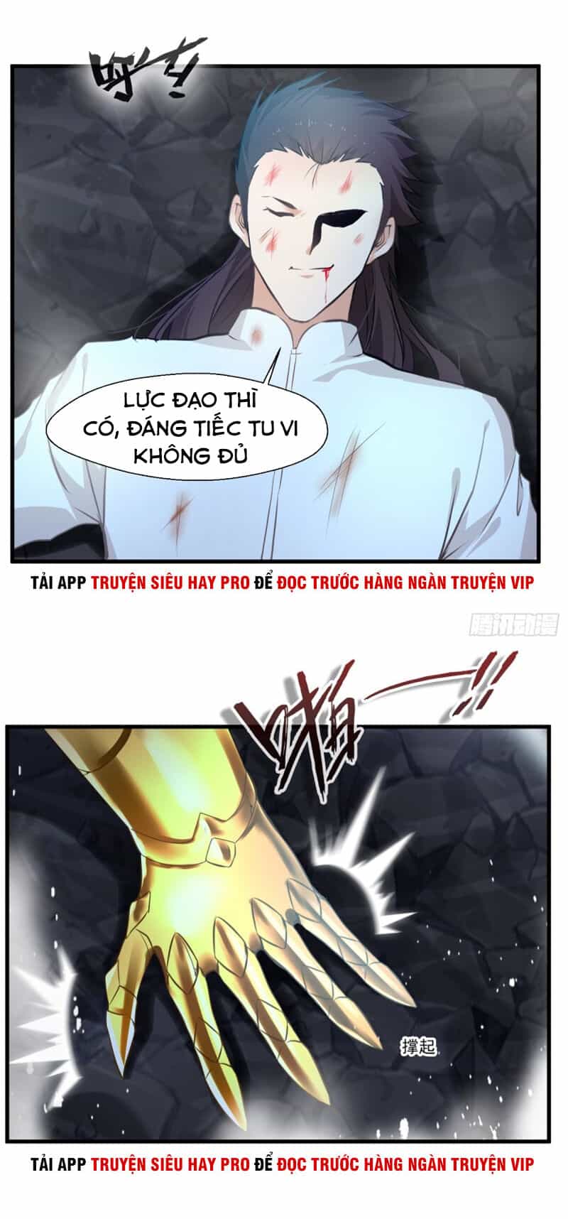 Tuyệt Thế Cổ Tôn - Chương 81 - ảnh 1