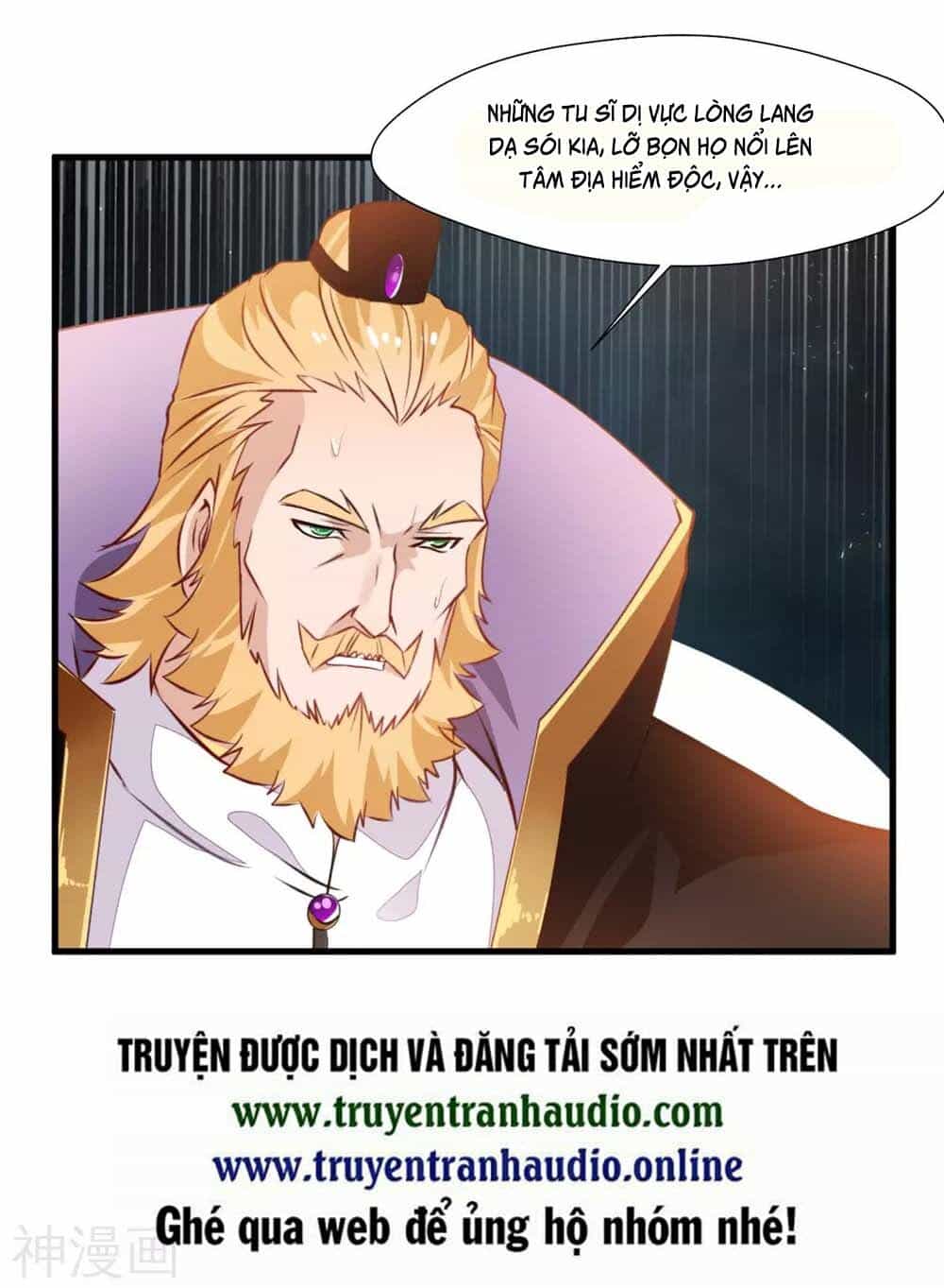 Tuyệt Thế Đế Tôn - Chương 104 - ảnh 32