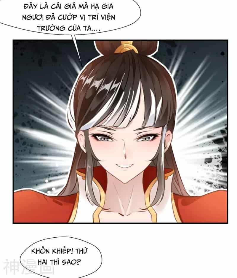 Tuyệt Thế Đế Tôn - Chương 106 - ảnh 15