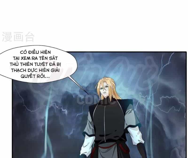 Tuyệt Thế Đế Tôn - Chương 55 - ảnh 8