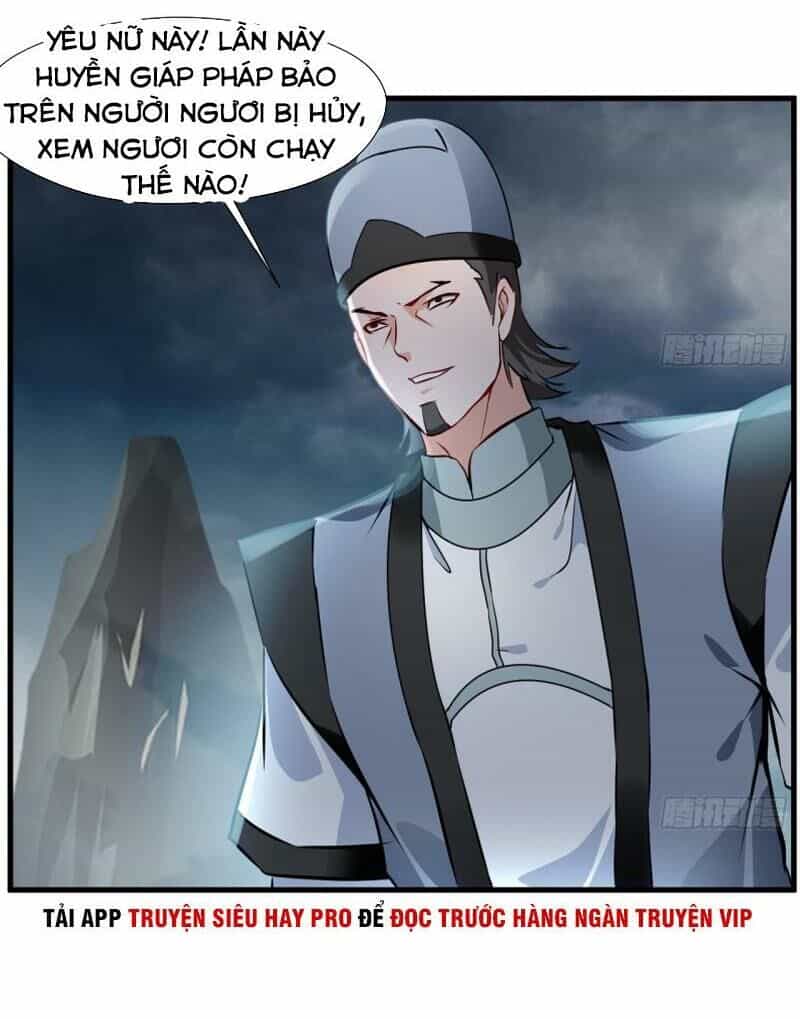 Tuyệt Thế Đế Tôn - Chương 69 - ảnh 11