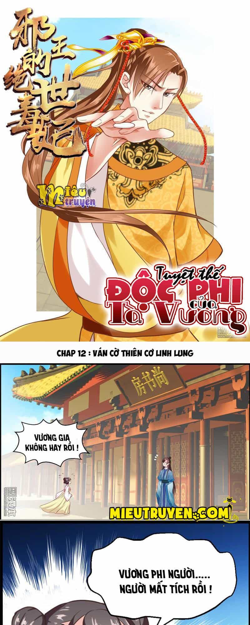 Tuyệt Thế Độc Phi Của Tà Vương - Chương 12 - ảnh 2