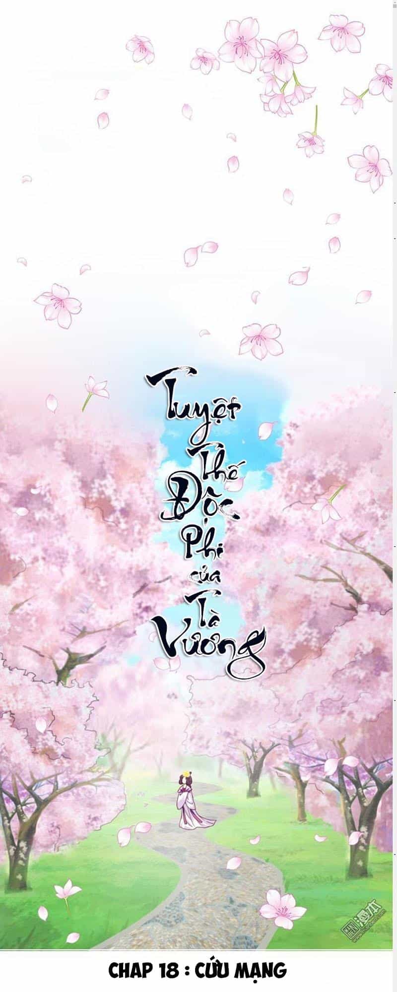 Tuyệt Thế Độc Phi Của Tà Vương - Chương 18 - ảnh 1