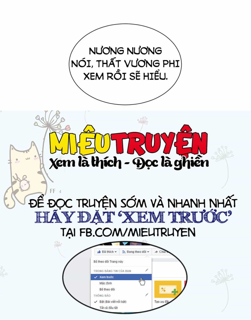 Tuyệt Thế Độc Phi Của Tà Vương - Chương 77 - ảnh 24
