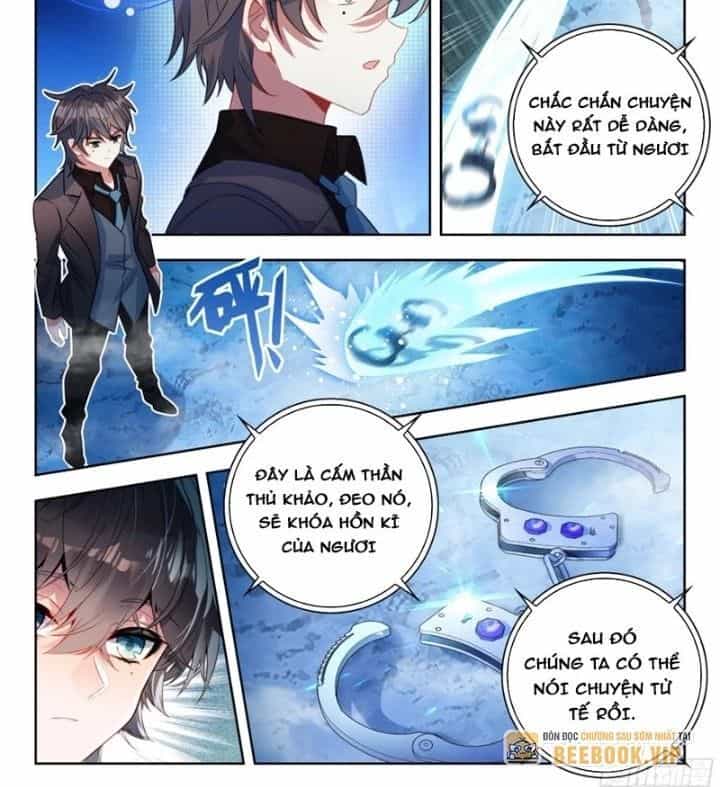 Tuyệt Thế Đường Môn - Chương 544 - ảnh 25