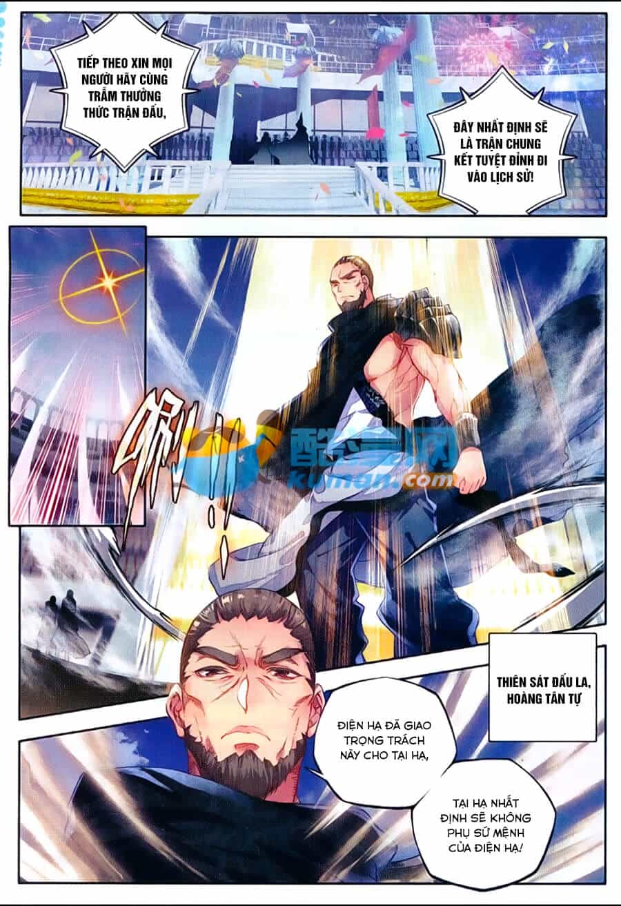 Tuyệt Thế Đường Môn - Chương 85 - ảnh 9