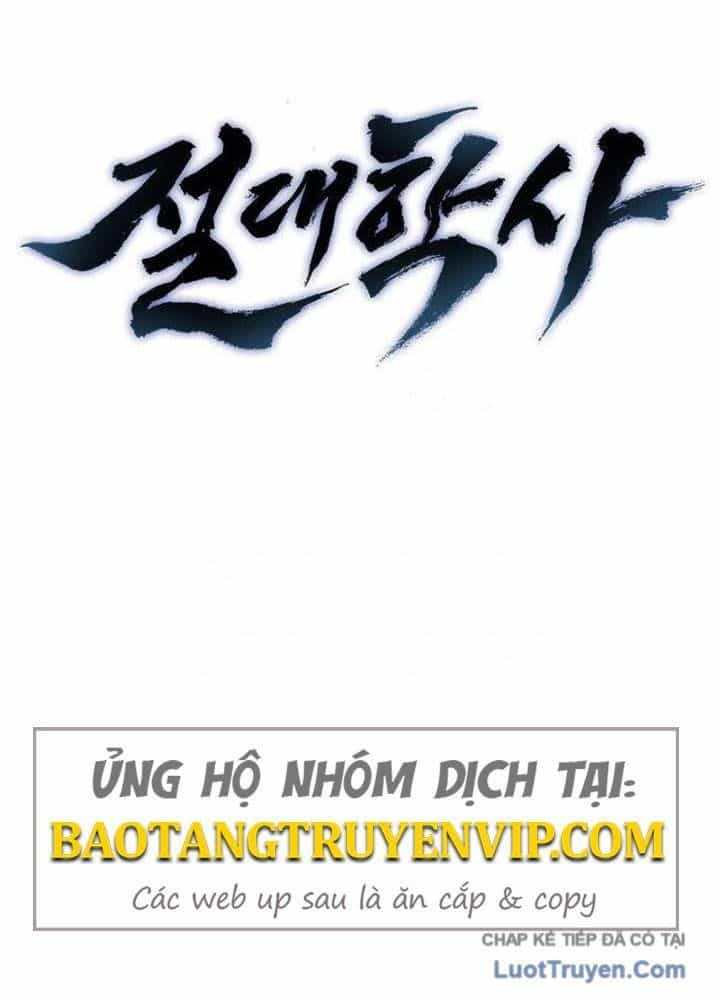 Tuyệt Thế Học Sĩ - Chương 13 - ảnh 19