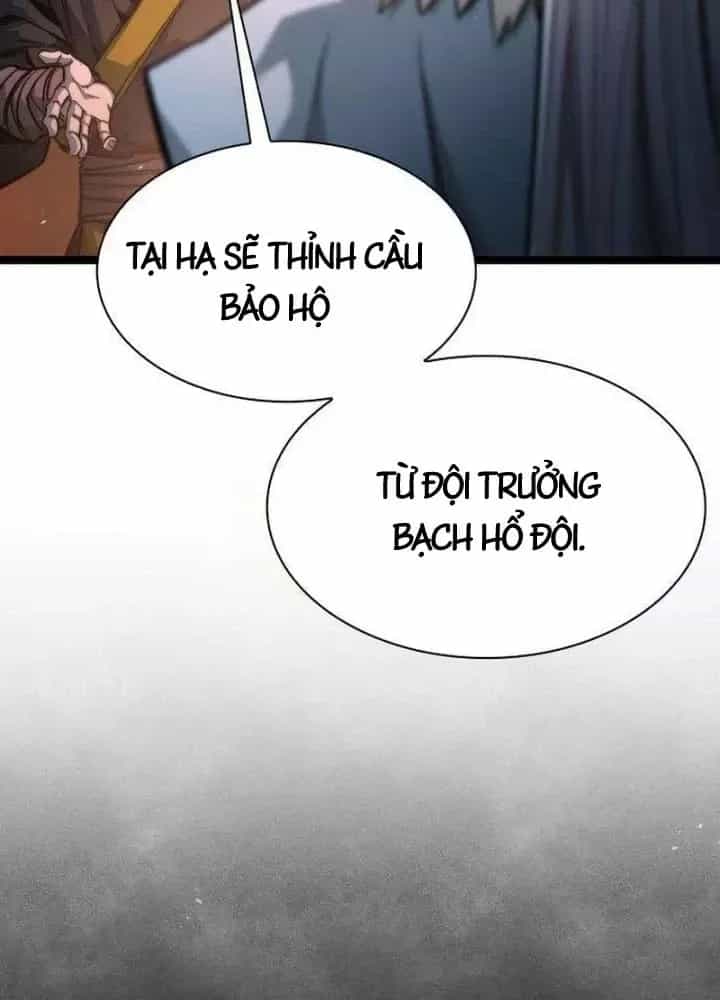 Tuyệt Thế Học Sĩ - Chương 22 - ảnh 92