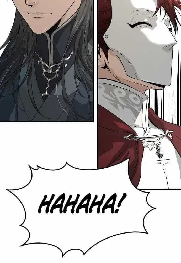 Tuyệt Thế Hồi Quy - Chương 109 - ảnh 15