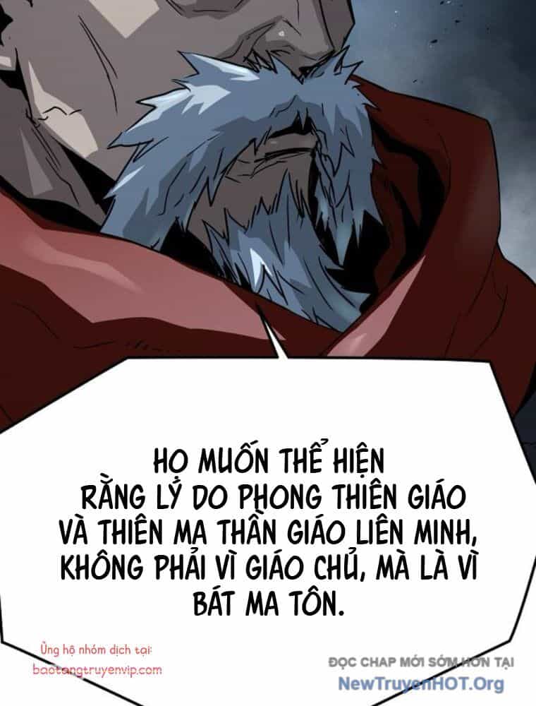 Tuyệt Thế Hồi Quy - Chương 57 - ảnh 69