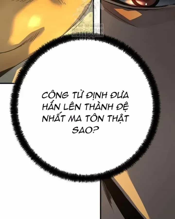 Tuyệt Thế Hồi Quy - Chương 95 - ảnh 56