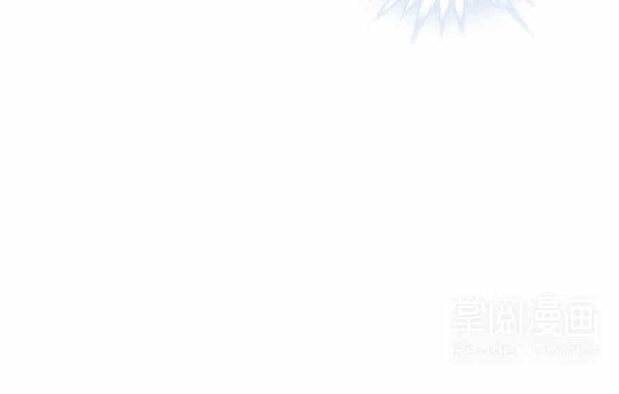 Tuyệt Thế Kiếm Thần - Chương 18 - ảnh 10