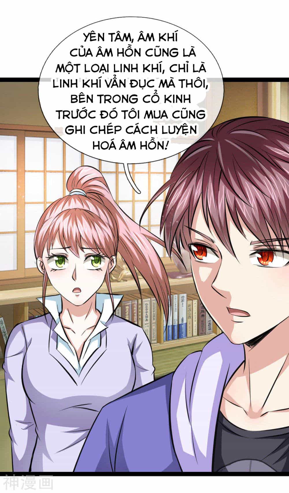Tuyệt Thế Phi Đao - Chương 103 - ảnh 9