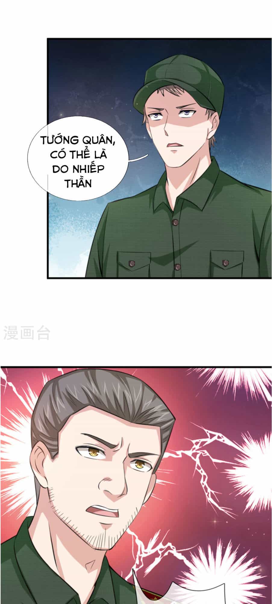 Tuyệt Thế Phi Đao - Chương 136 - ảnh 17