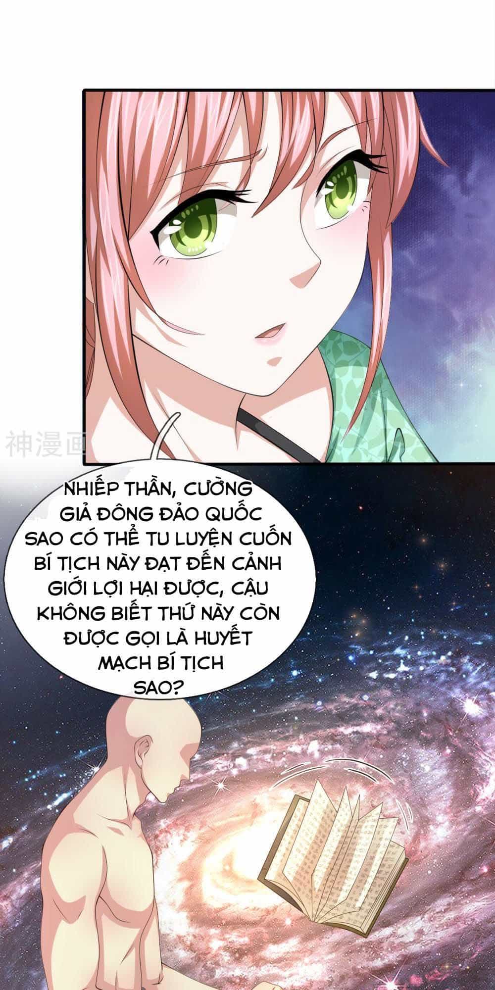 Tuyệt Thế Phi Đao - Chương 158 - ảnh 20