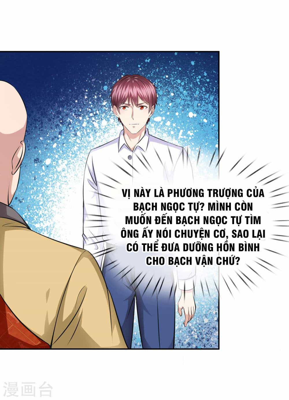 Tuyệt Thế Phi Đao - Chương 164 - ảnh 3