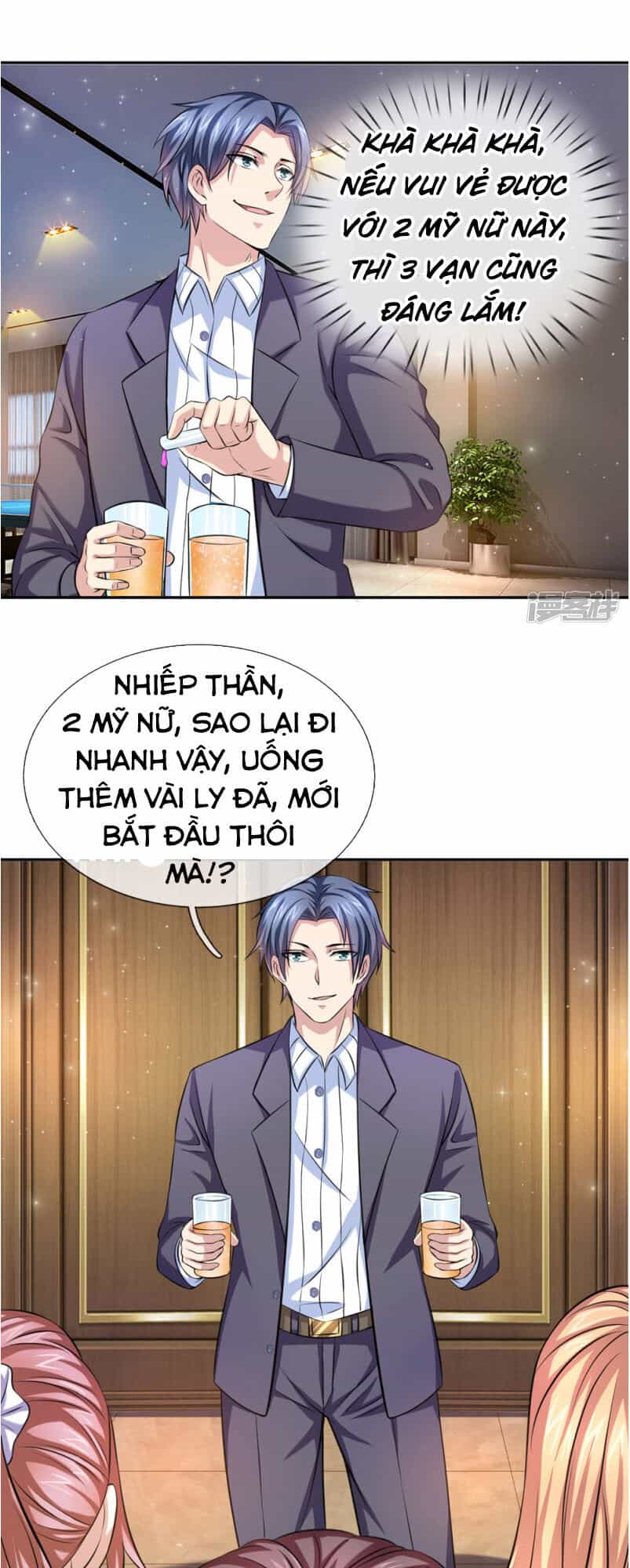 Tuyệt Thế Phi Đao - Chương 170 - ảnh 16