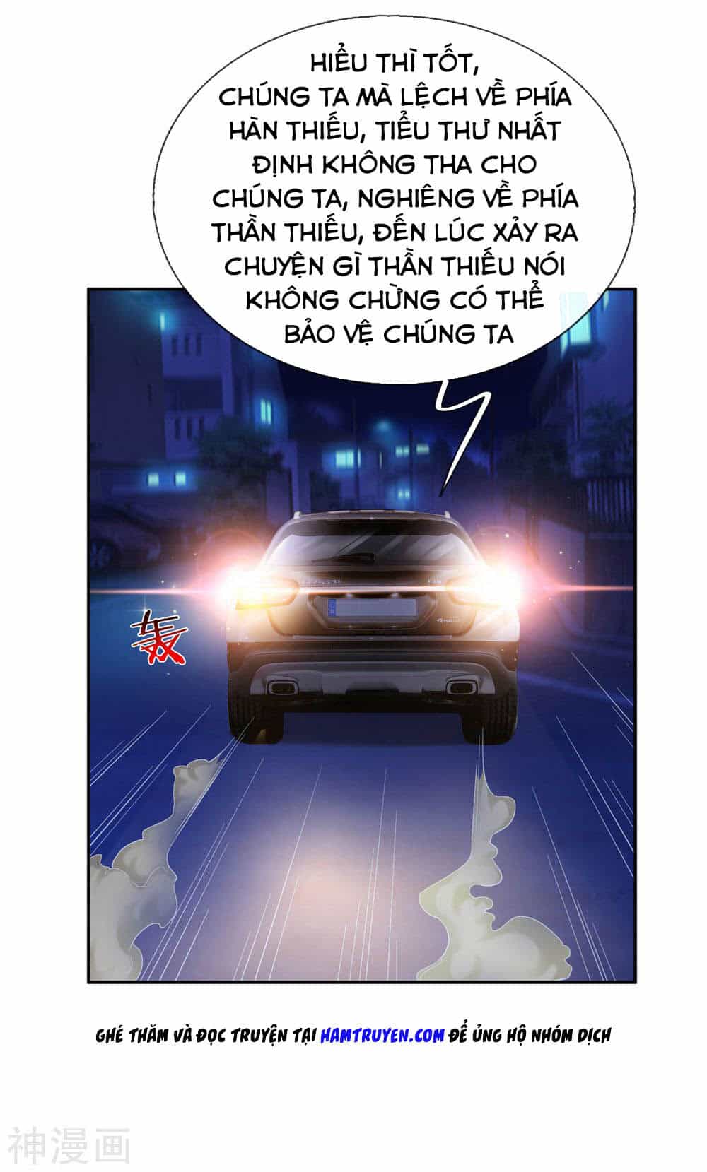 Tuyệt Thế Phi Đao - Chương 175 - ảnh 10