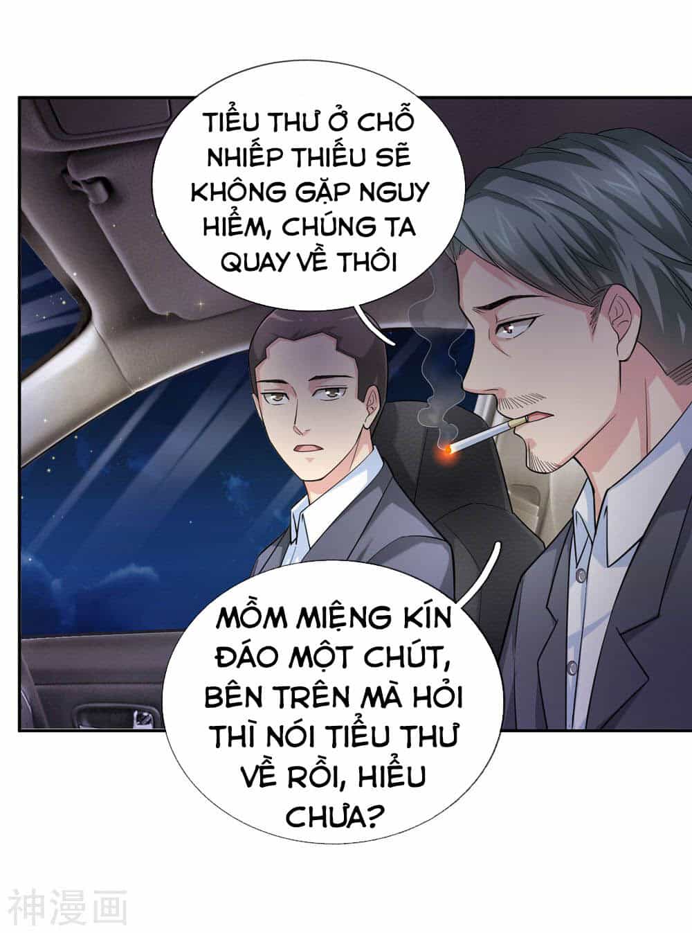 Tuyệt Thế Phi Đao - Chương 175 - ảnh 5