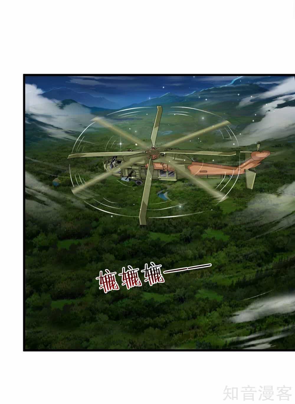 Tuyệt Thế Phi Đao - Chương 202 - ảnh 17
