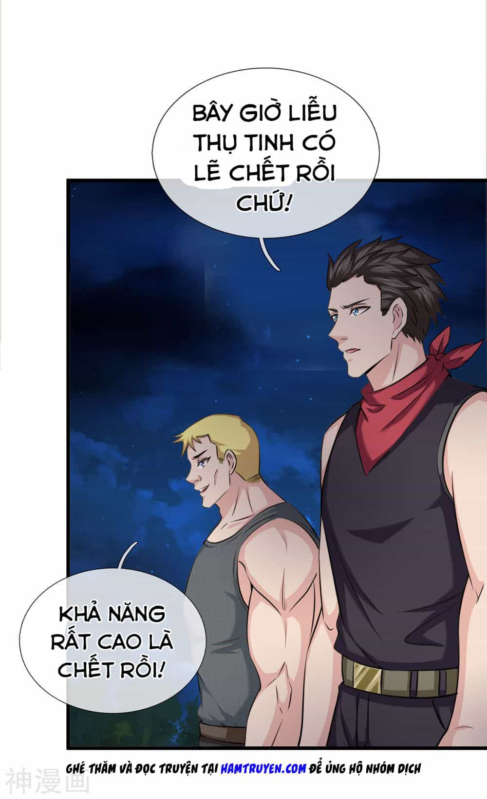 Tuyệt Thế Phi Đao - Chương 207 - ảnh 12