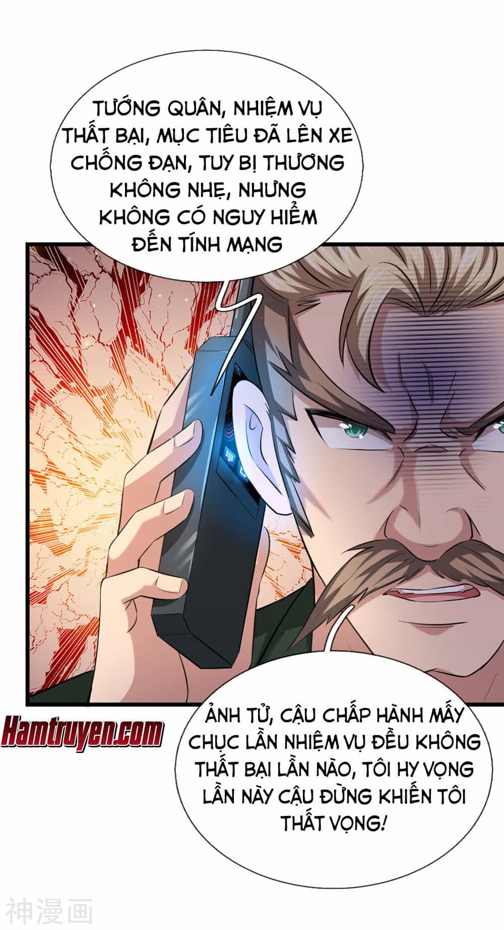 Tuyệt Thế Phi Đao - Chương 214 - ảnh 19