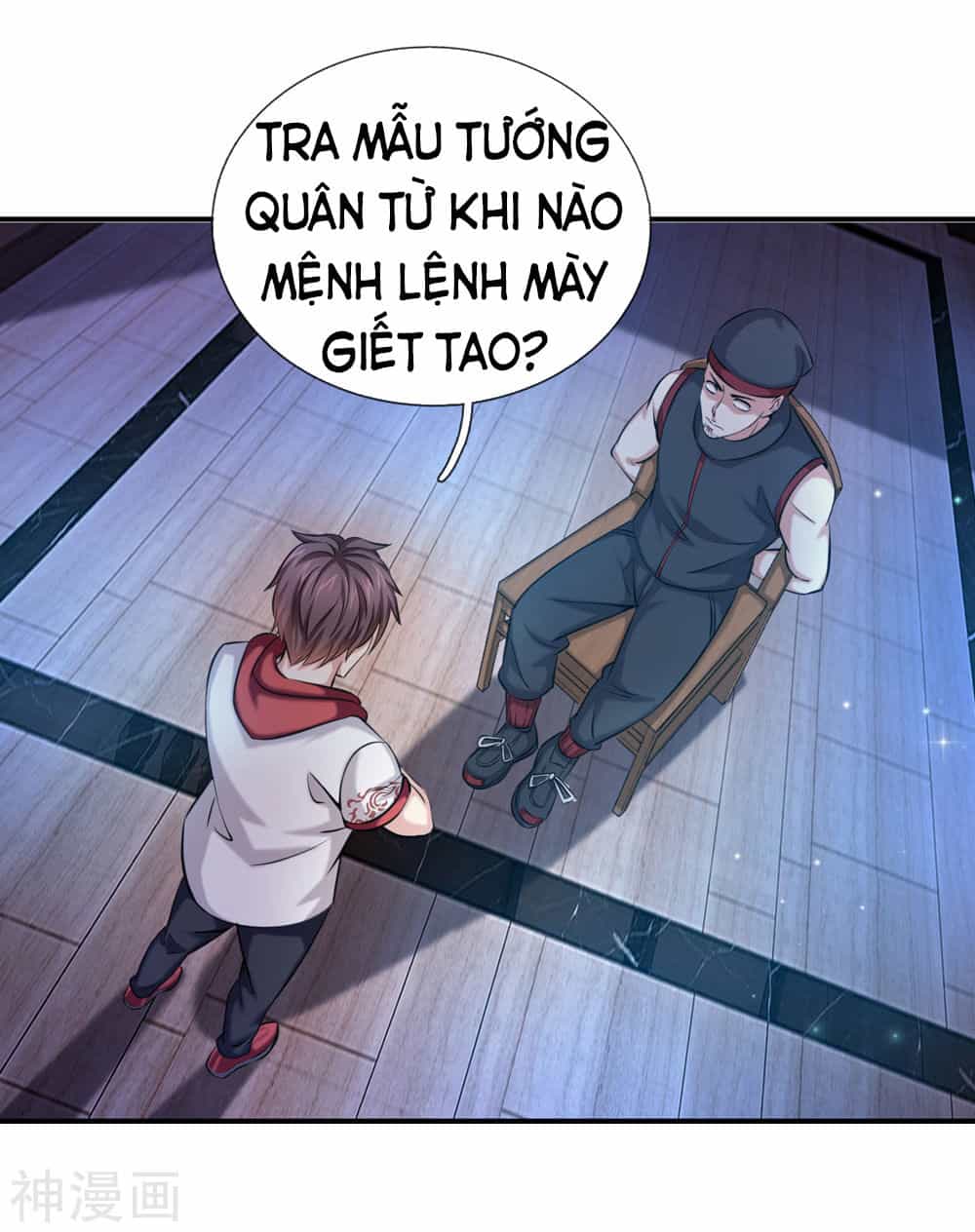 Tuyệt Thế Phi Đao - Chương 218 - ảnh 19