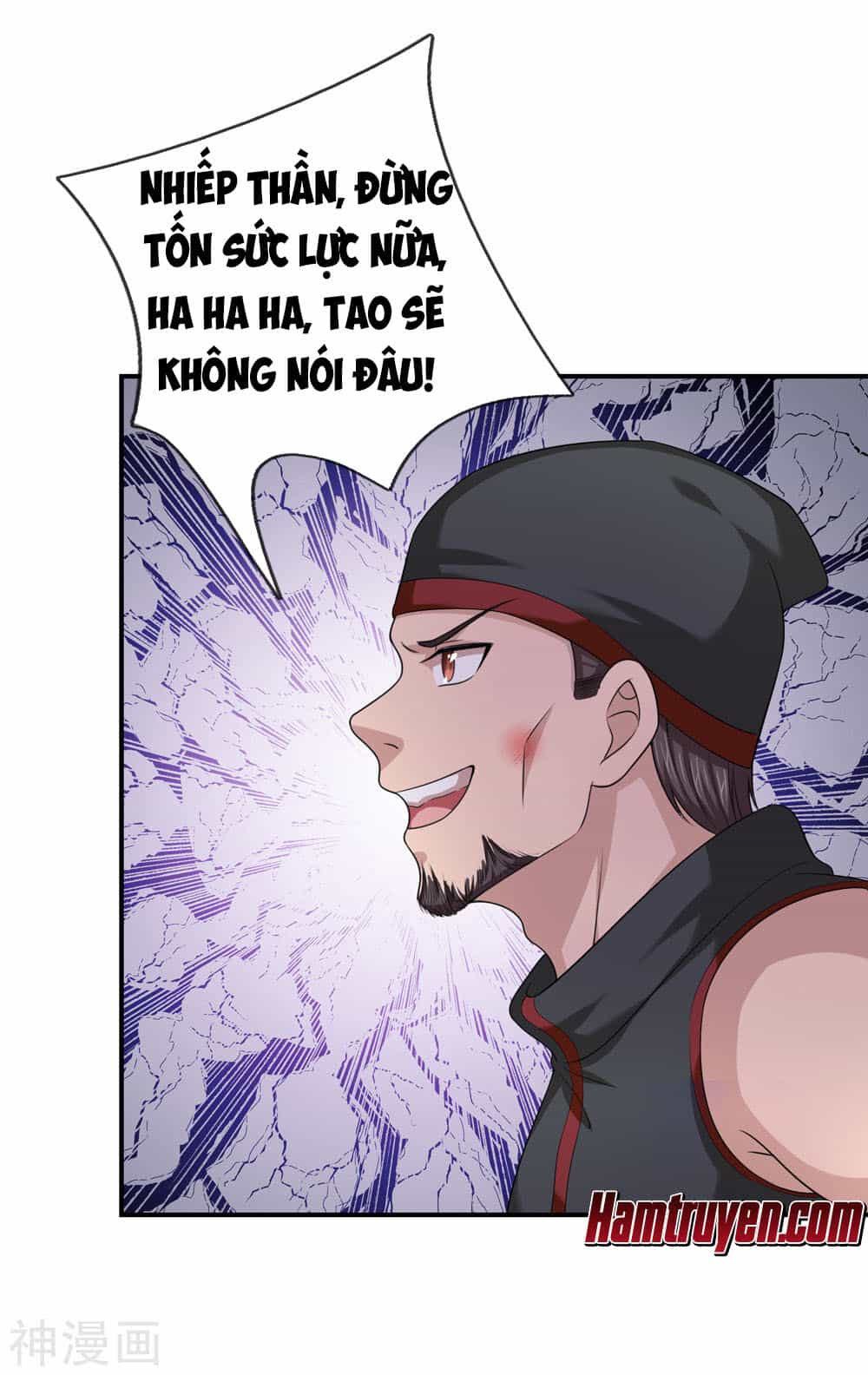 Tuyệt Thế Phi Đao - Chương 219 - ảnh 17