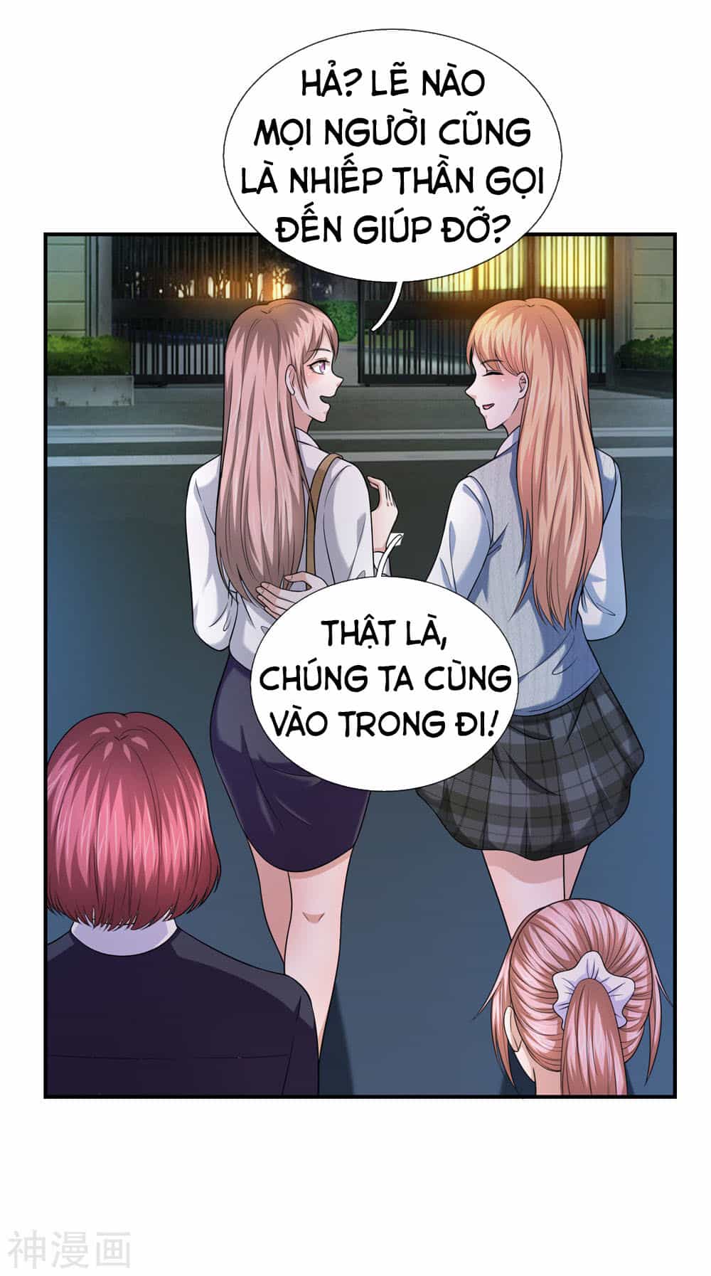 Tuyệt Thế Phi Đao - Chương 219 - ảnh 7