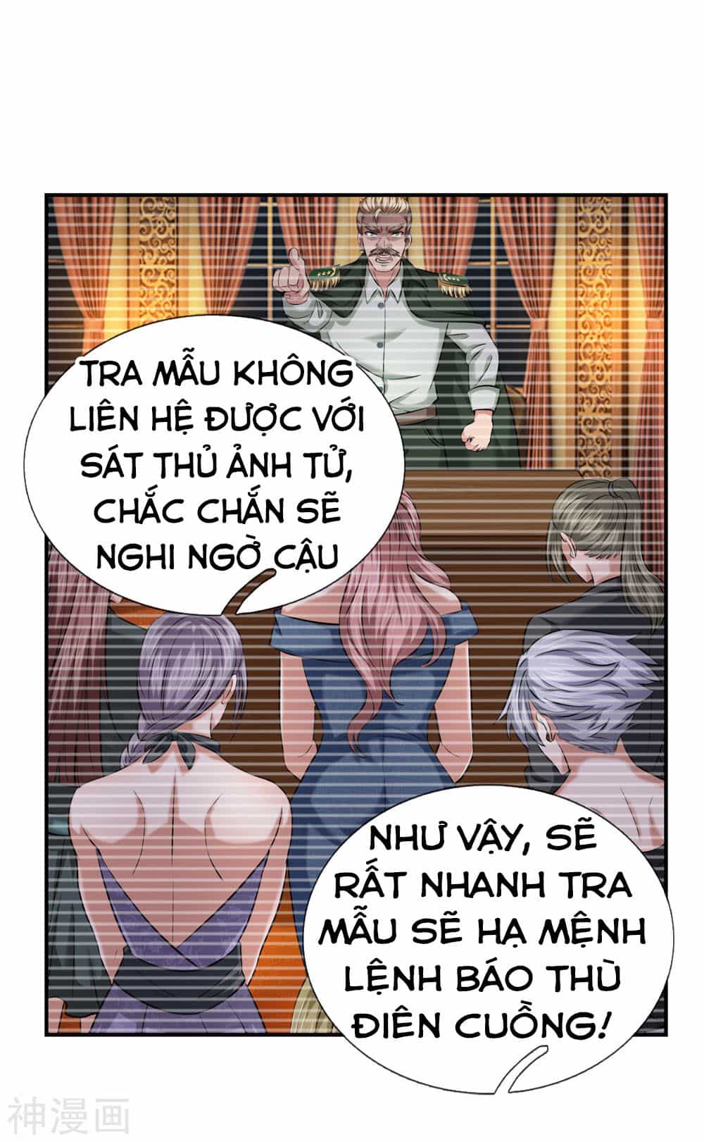 Tuyệt Thế Phi Đao - Chương 223 - ảnh 16