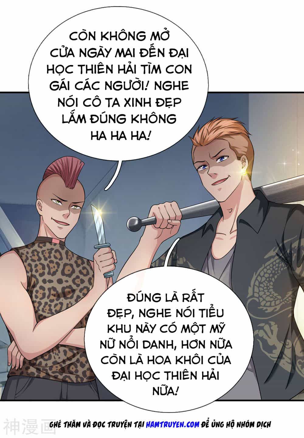 Tuyệt Thế Phi Đao - Chương 227 - ảnh 12