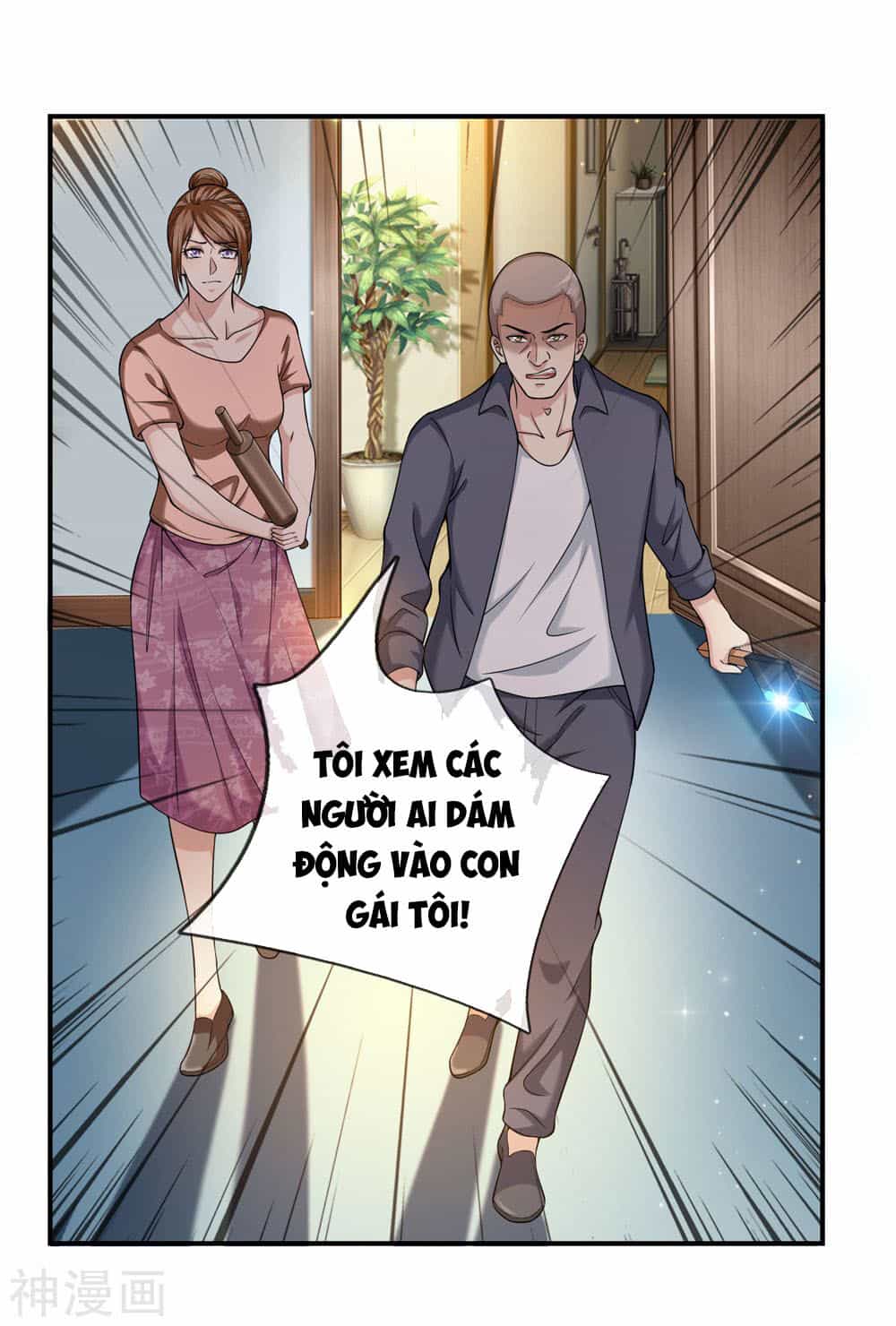 Tuyệt Thế Phi Đao - Chương 227 - ảnh 19