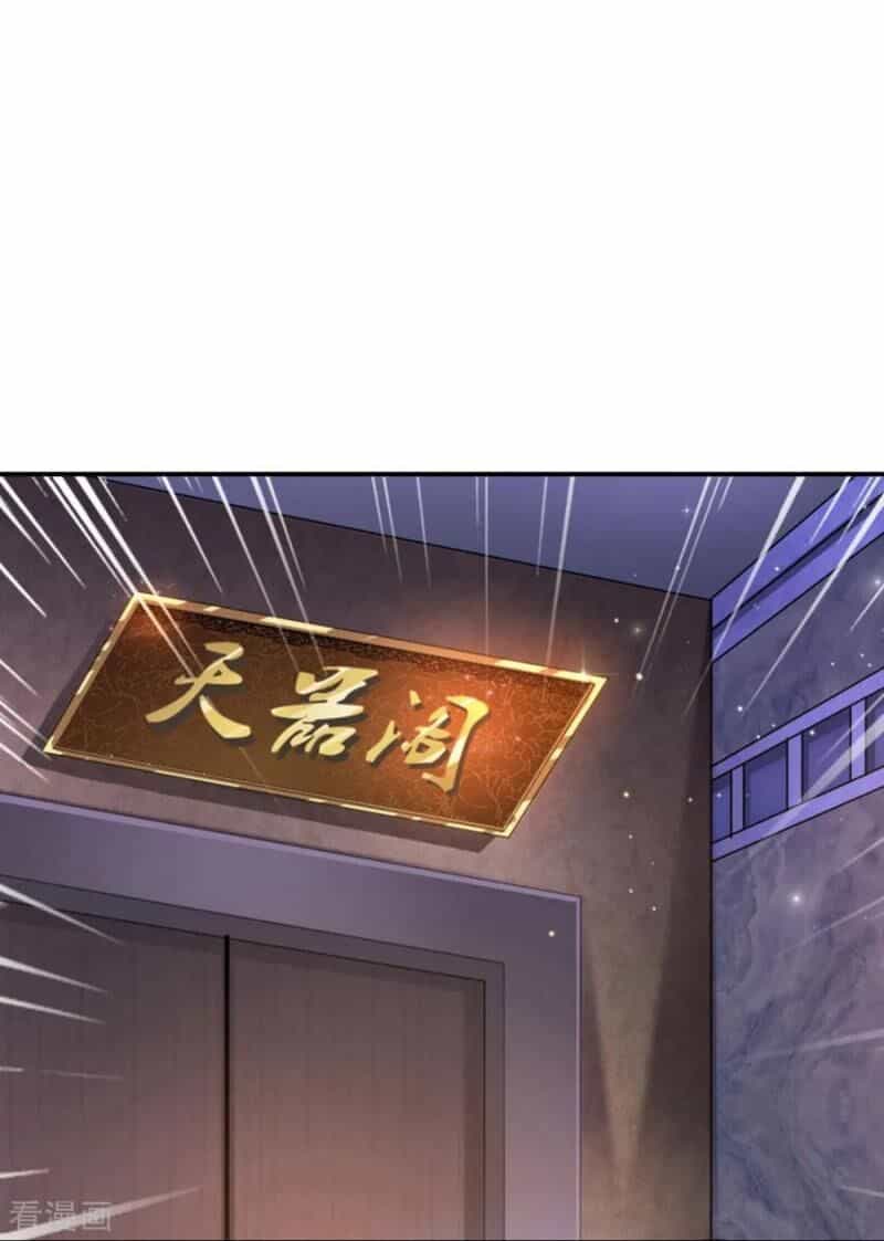 Tuyệt Thế Phi Đao - Chương 248 - ảnh 23