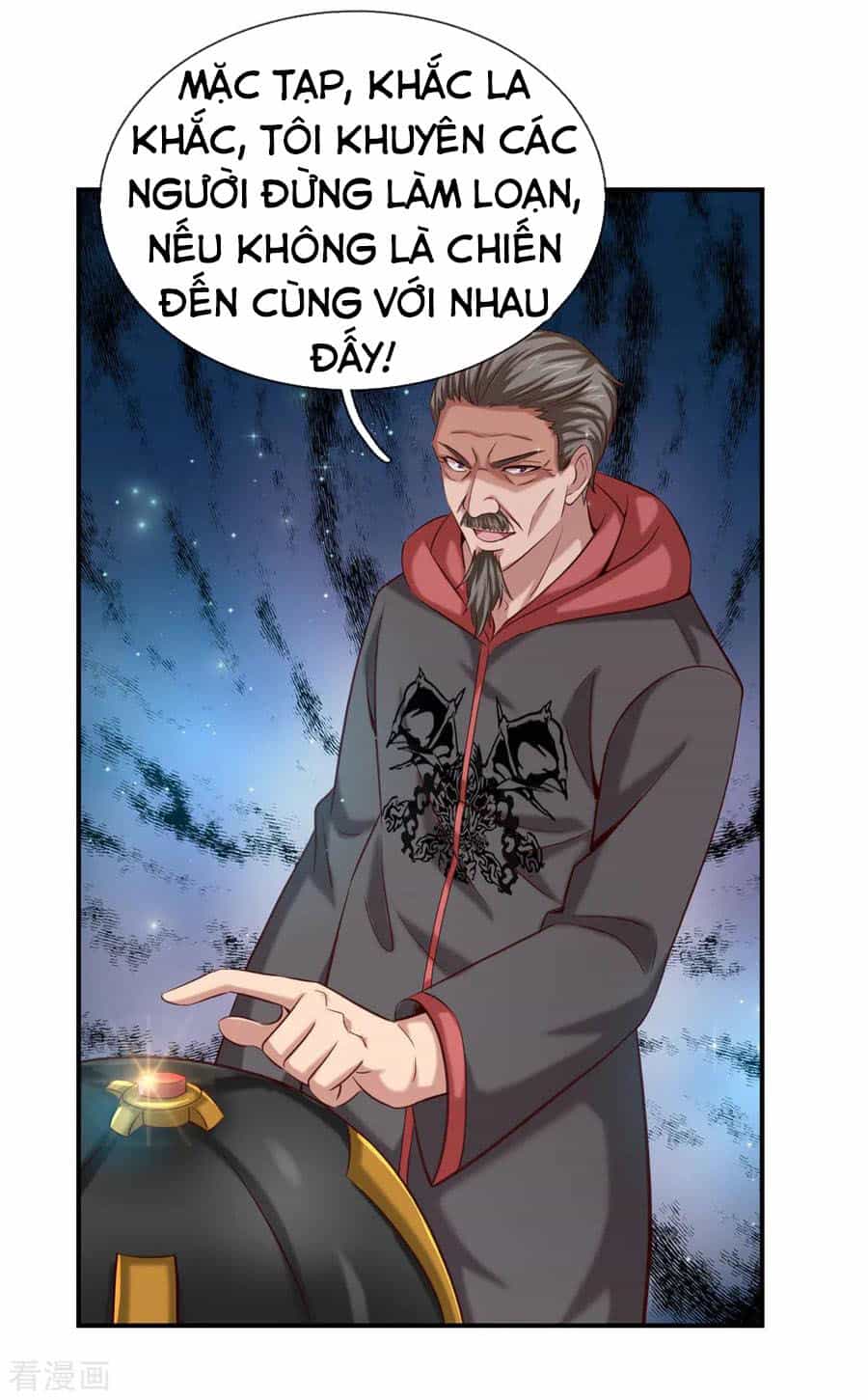 Tuyệt Thế Phi Đao - Chương 258 - ảnh 2