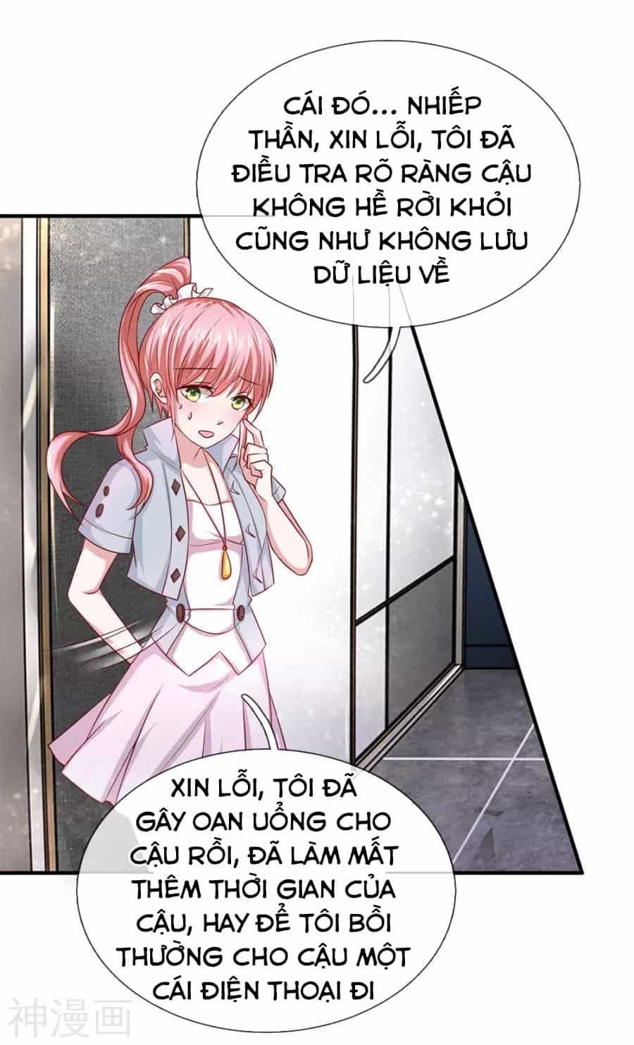 Tuyệt Thế Phi Đao - Chương 31 - ảnh 11