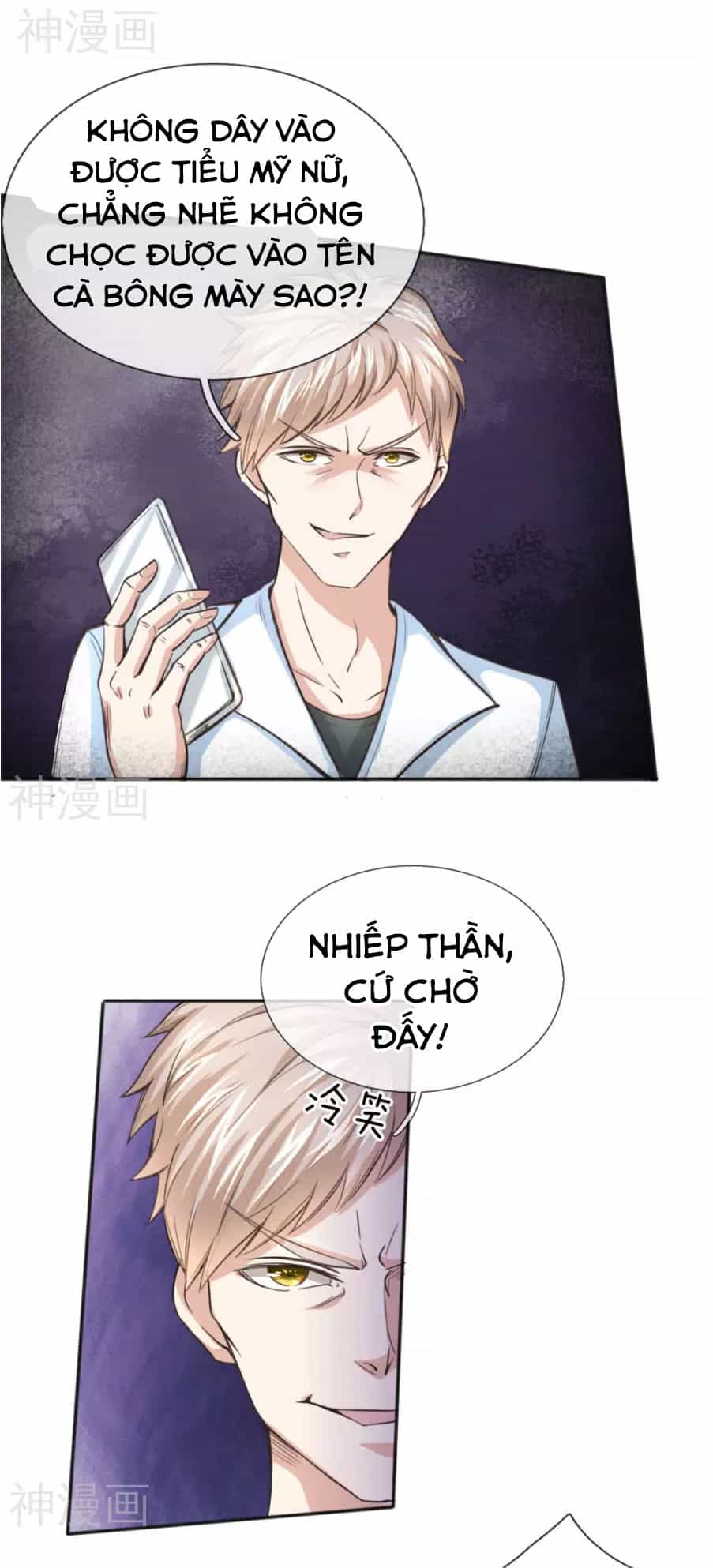 Tuyệt Thế Phi Đao - Chương 35 - ảnh 2
