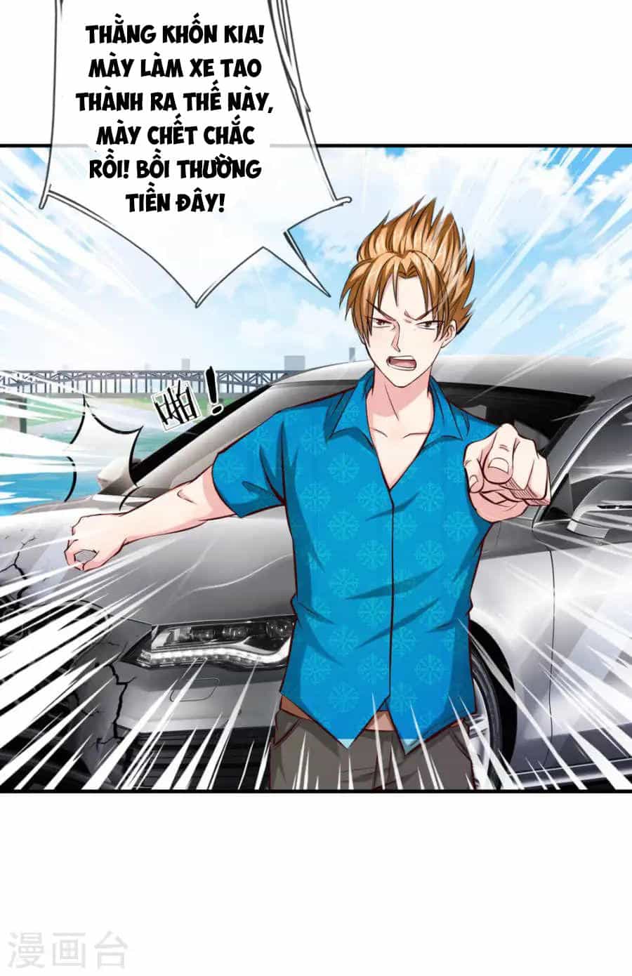 Tuyệt Thế Phi Đao - Chương 45 - ảnh 23