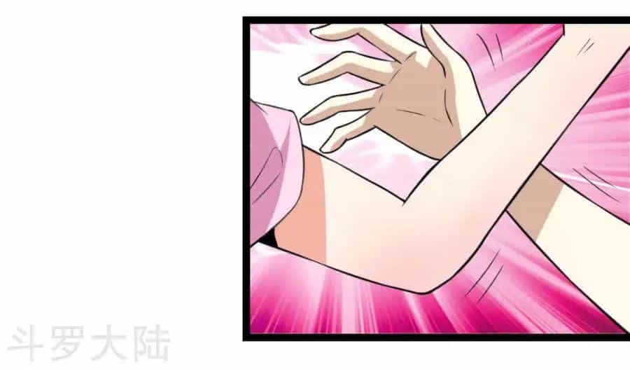 Tuyệt Thế Phi Đao - Chương 58 - ảnh 8