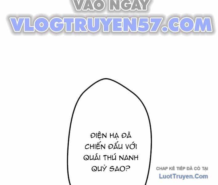 Tuyệt Thế Sát Thủ Hồi Quy Tại Học Viện - Chương 16 - ảnh 51