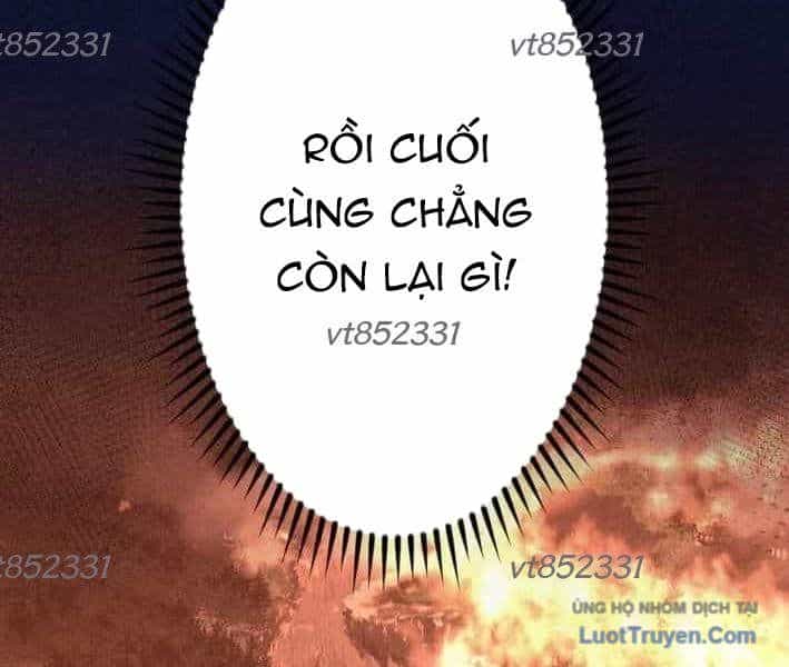 Tuyệt Thế Sát Thủ Hồi Quy Tại Học Viện - Chương 26 - ảnh 13