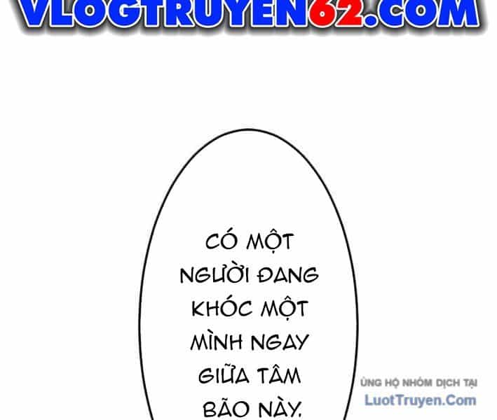 Tuyệt Thế Sát Thủ Hồi Quy Tại Học Viện - Chương 26 - ảnh 21