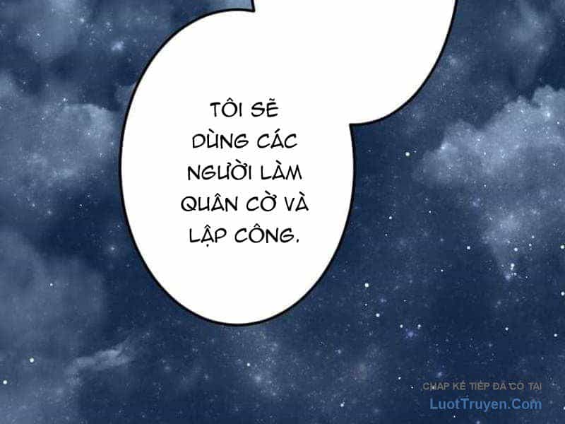 Tuyệt Thế Sát Thủ Hồi Quy Tại Học Viện - Chương 31 - ảnh 53