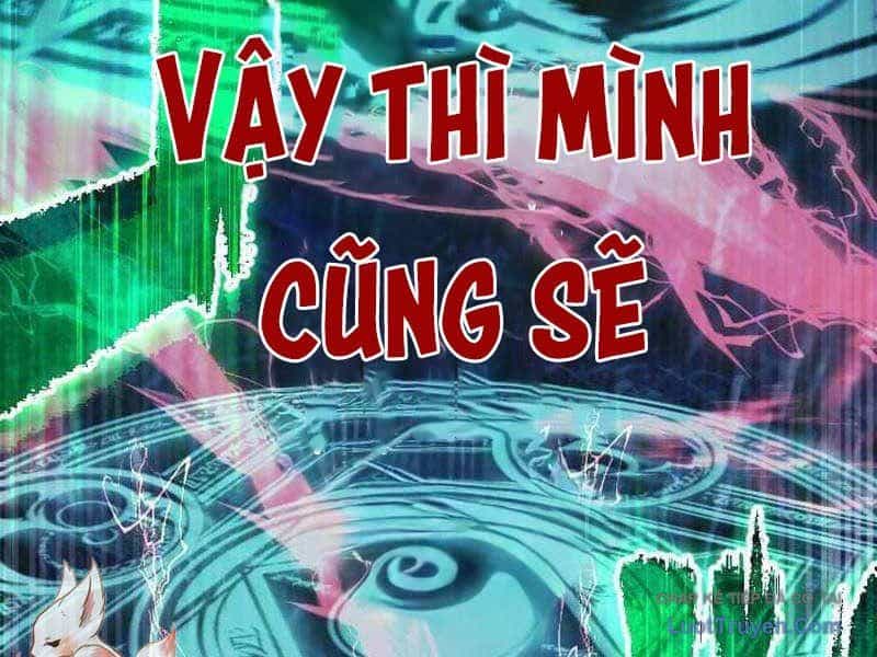 Tuyệt Thế Sát Thủ Hồi Quy Tại Học Viện - Chương 36 - ảnh 276