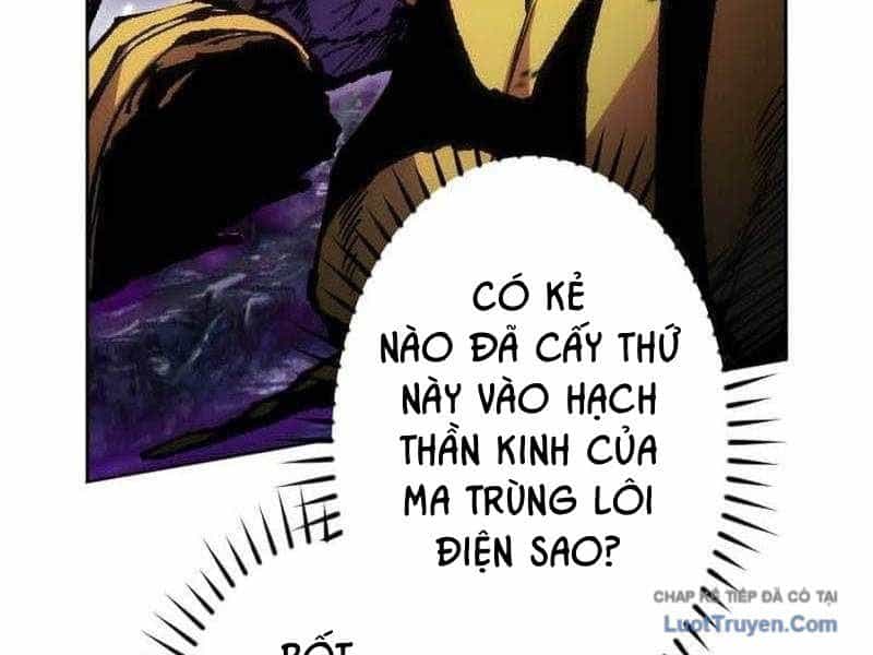 Tuyệt Thế Sát Thủ Hồi Quy Tại Học Viện - Chương 37 - ảnh 215