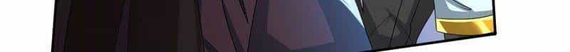 Tuyệt Thế Thần Tôn - Chương 21 - ảnh 6