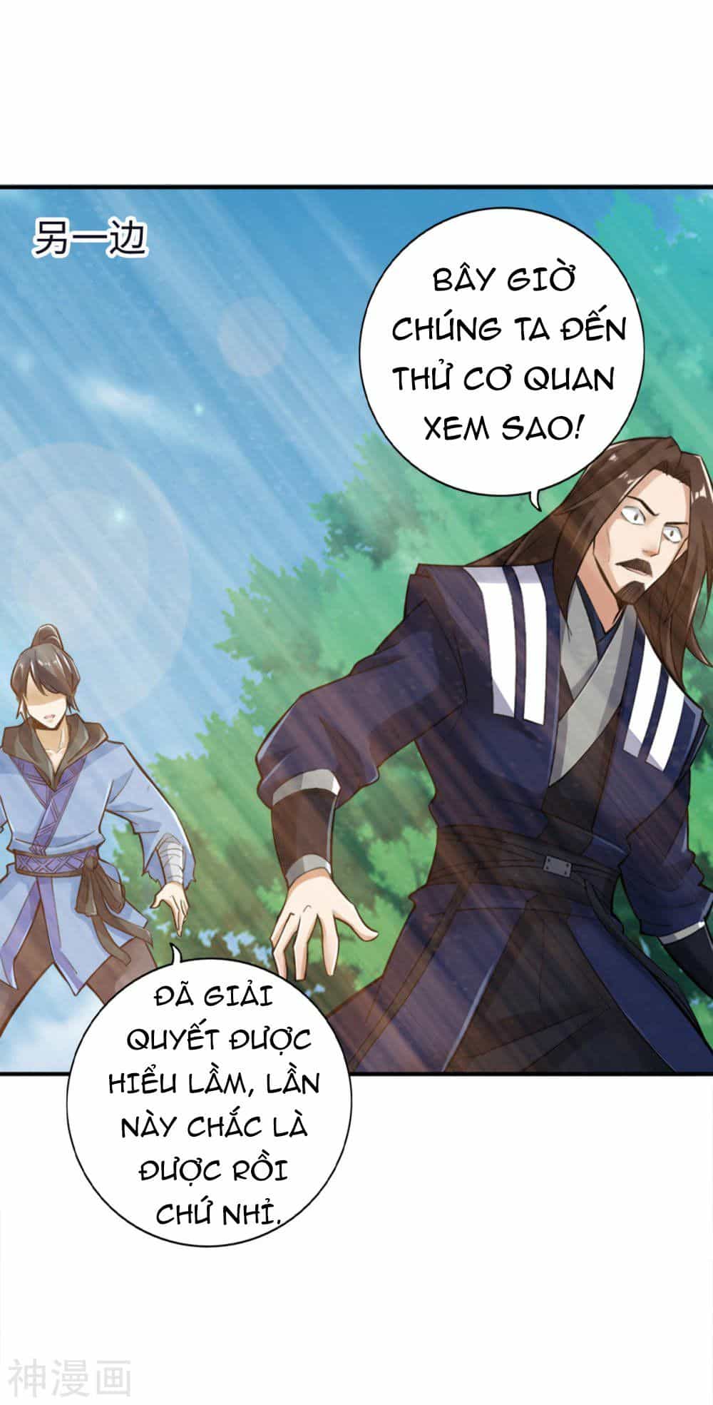 Tuyệt Thế Võ Công - Chương 121 - ảnh 18